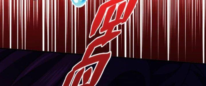 trở thành vương giả sau khi bị cắn chapter 50 144