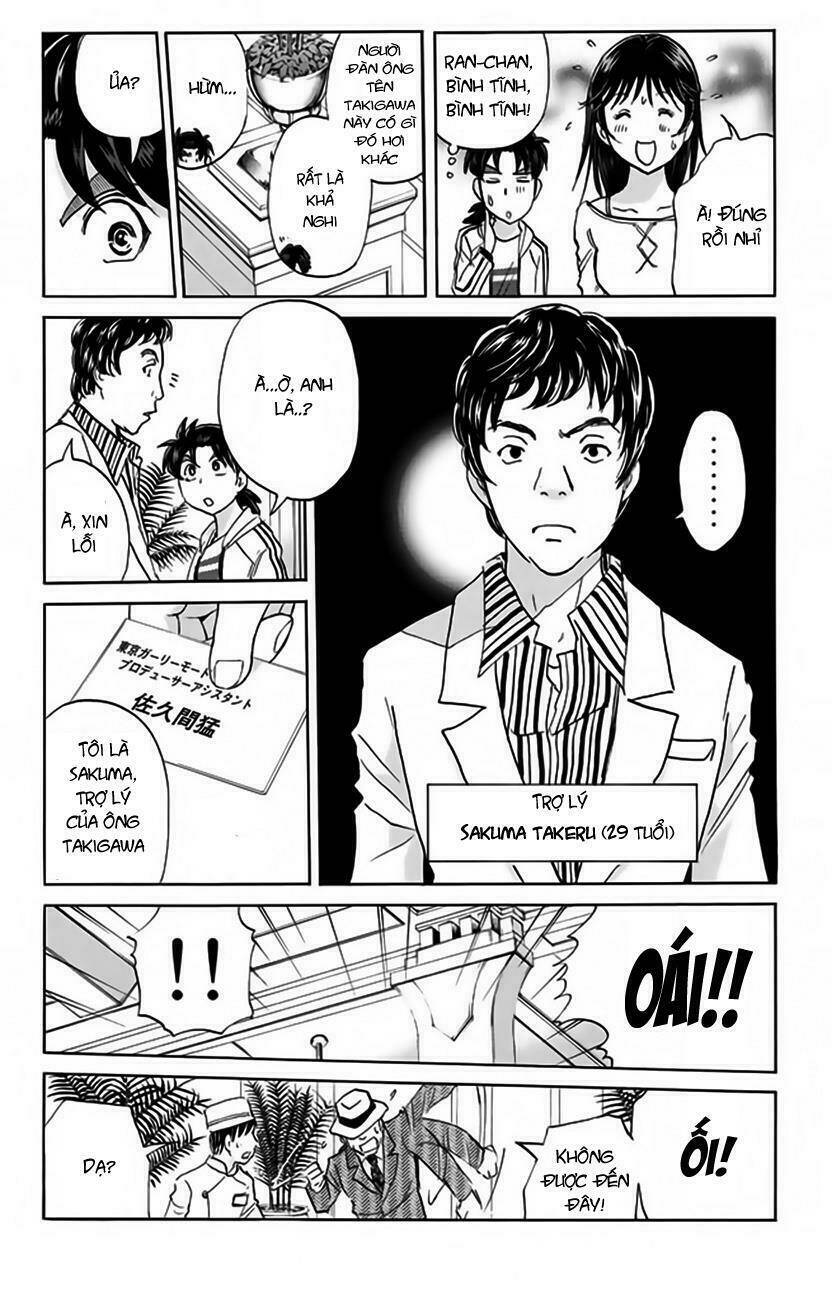 thám tử kindaichi - phần 2 chapter 116 11