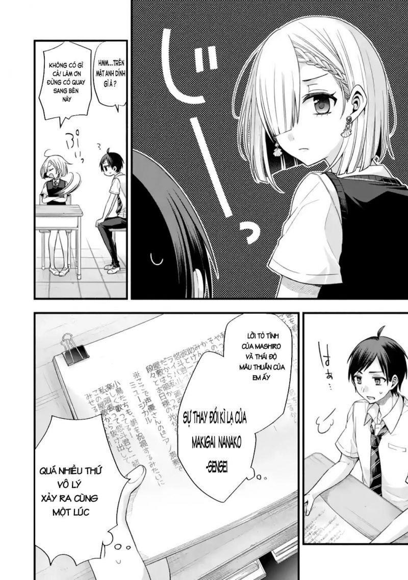 tomodachi no imouto ga ore ni dake uzai chapter 12 12