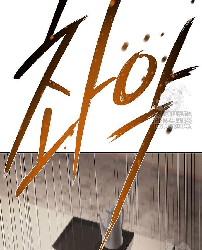 không thể thoát ra khỏi bộ phim kịch tính chapter 20.1 65