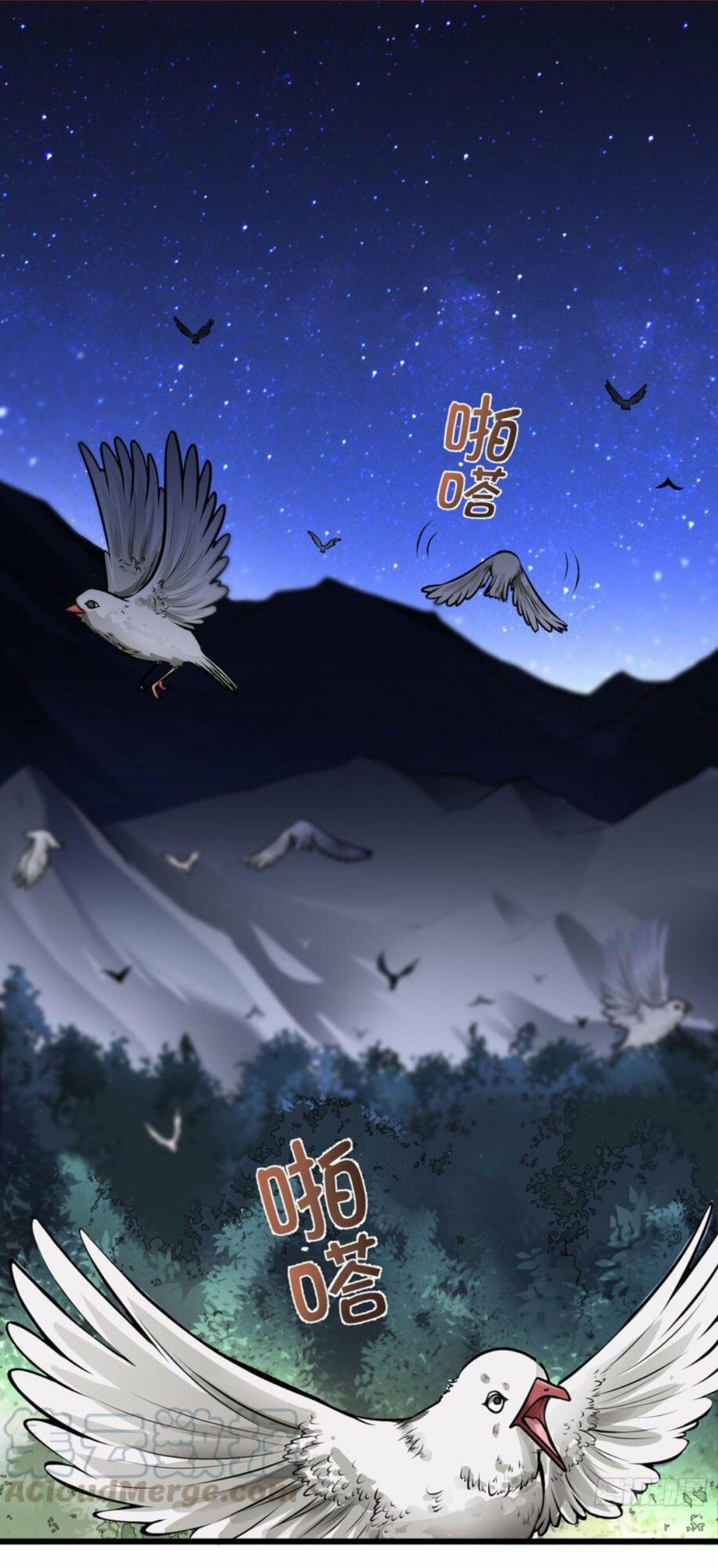 tối cường thần y tại đô thị chapter 60 1