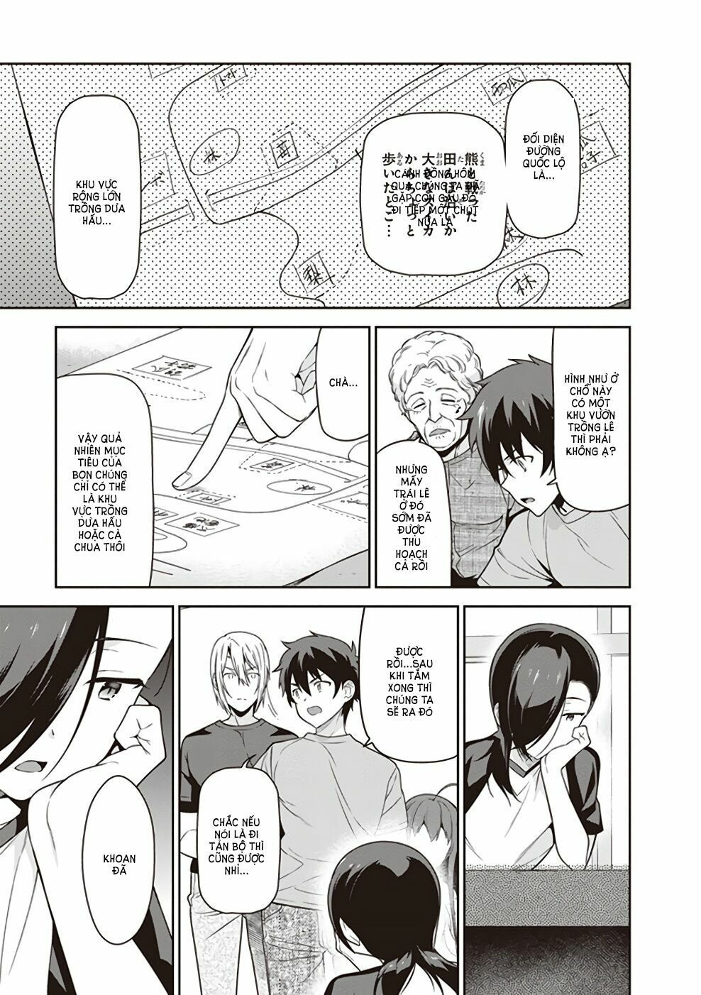 ma vương đi làm thêm chapter 60 19