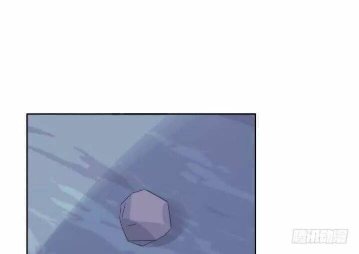 bí mật của dạ tộc chapter 32 104