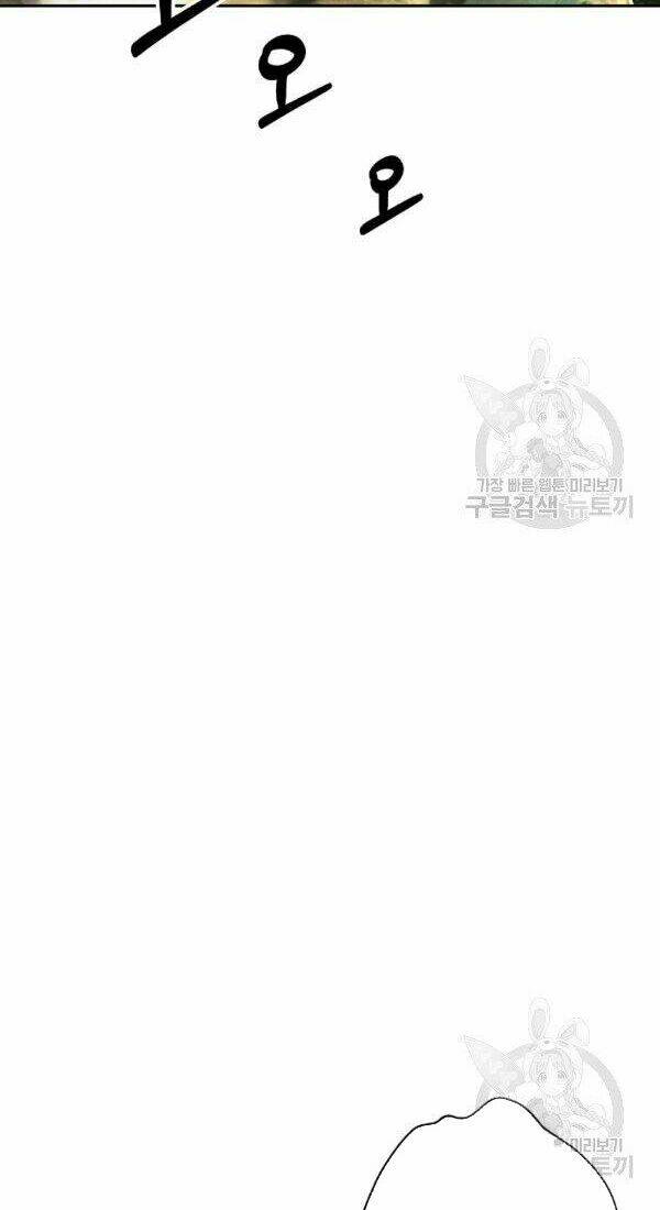 xuyên không thành hổ chapter 36 58