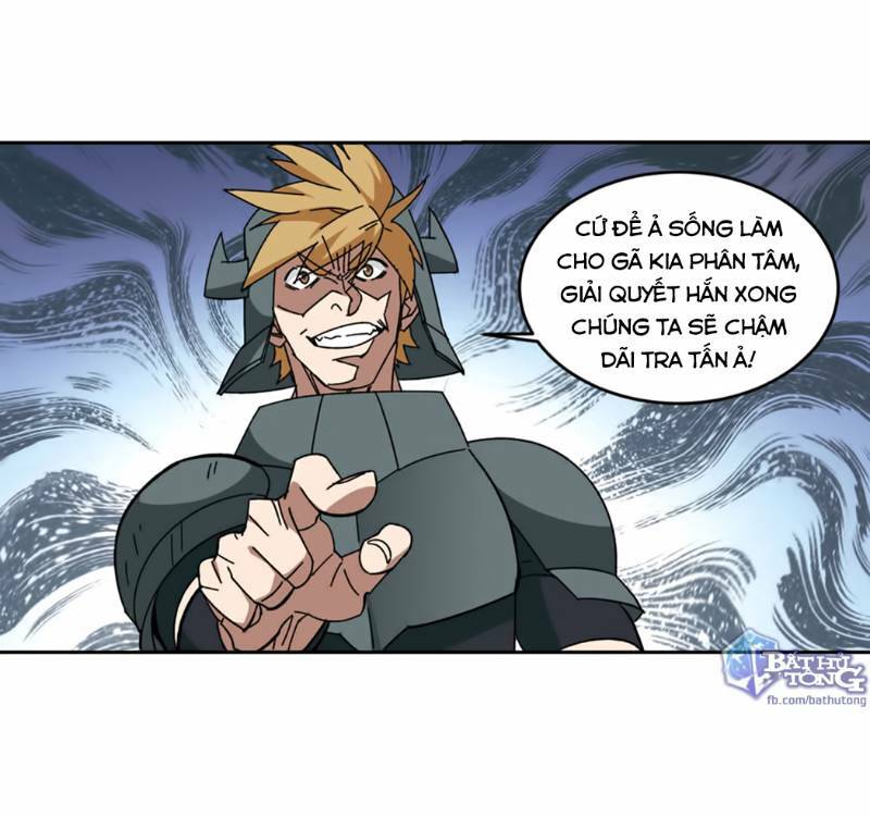 võng du chi cận chiến pháp sư chapter 274 13
