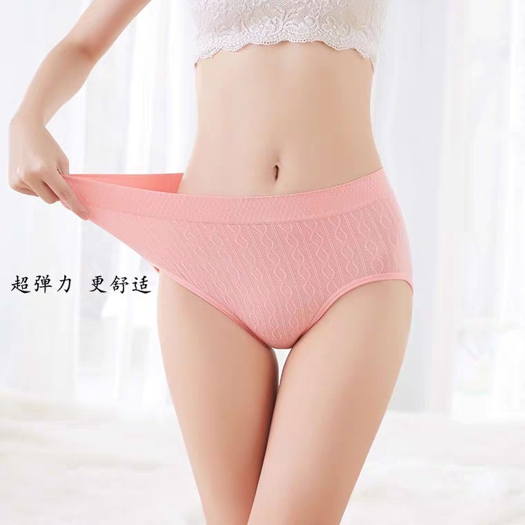 Combo 10 Quần lót nữ dệt kim cotton kháng khuẩn thoáng mát