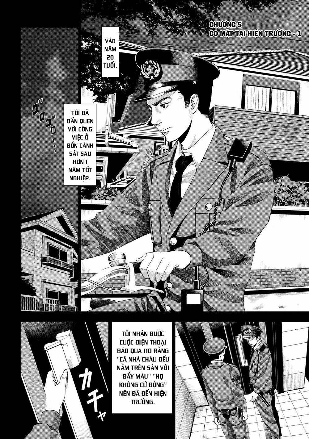 trace: kasouken houi kenkyuuin no tsuisou chapter 5 7