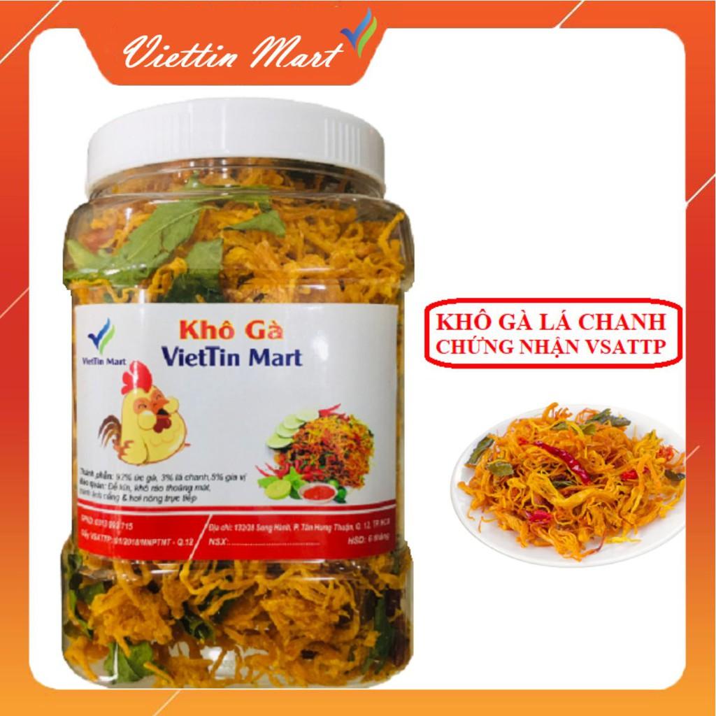 1Kg Khô Gà Lá Chanh Loại 1 siêu ngon
