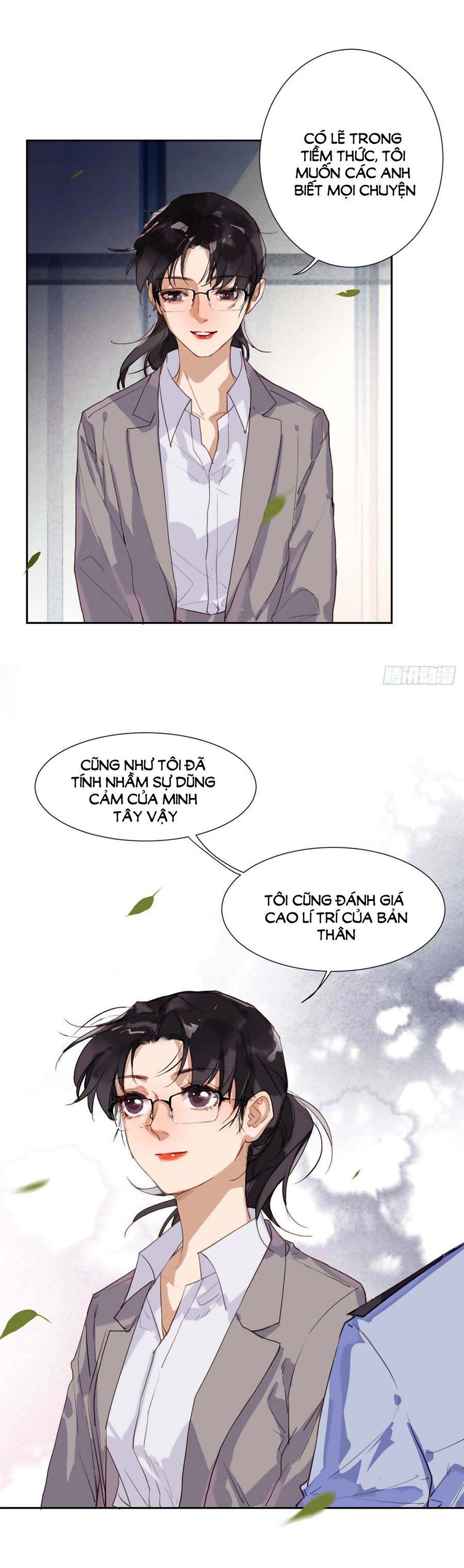 Quan Hệ Không Hoàn Hảo chapter 43