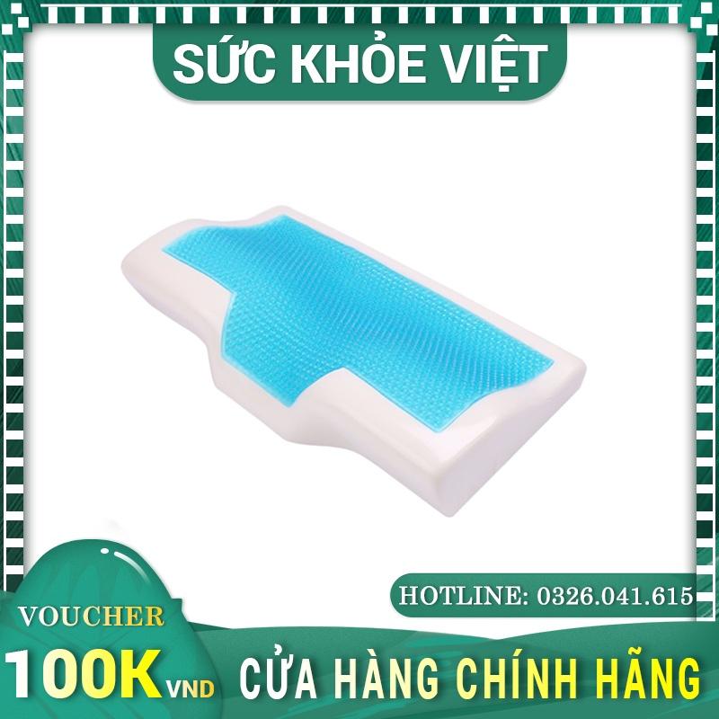 Gối Cao Su Non - Gối Ngủ Cao Su Non Điều Hoà Cho Người Đau Cổ Vai Gáy, Thoái Hoá Đốt Sống Cổ Cao Cấp (BM-S106)