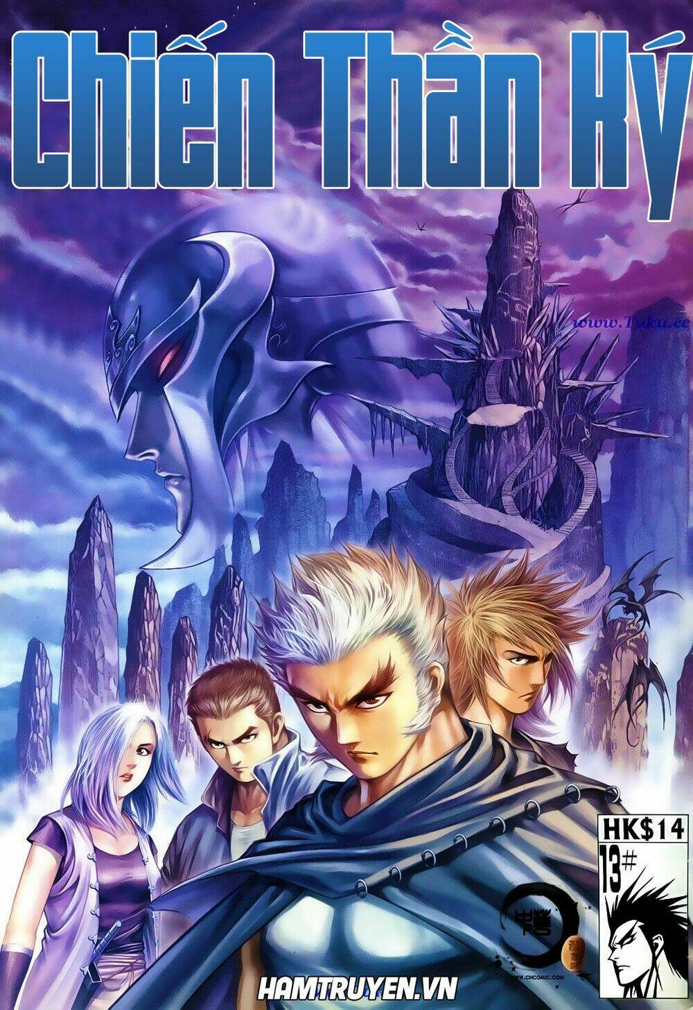 chiến thần ký chapter 21 1