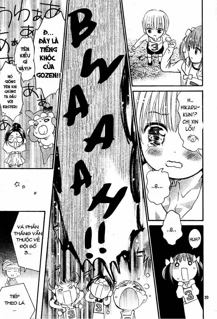 shugo chara! encore chapter 3 18