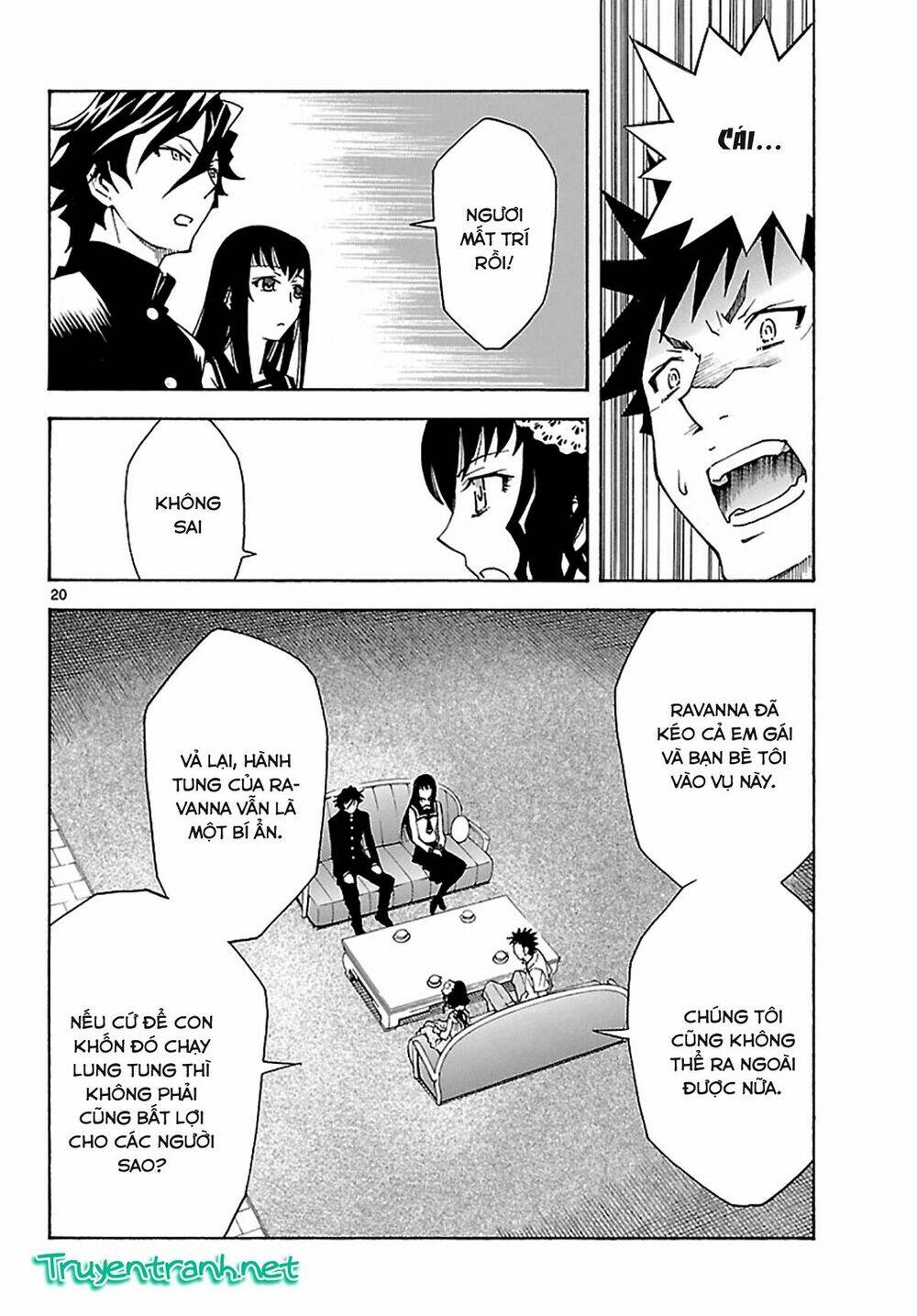 popcorn avatar chapter 25 22