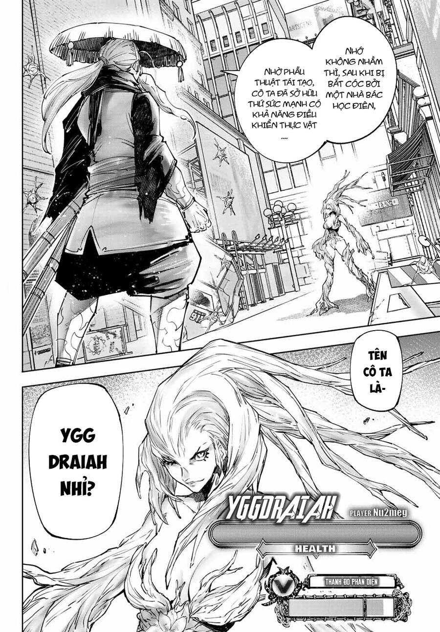 shangri-la frontier ~kusoge hunter, kamige ni idoman to su~ chapter 114 8