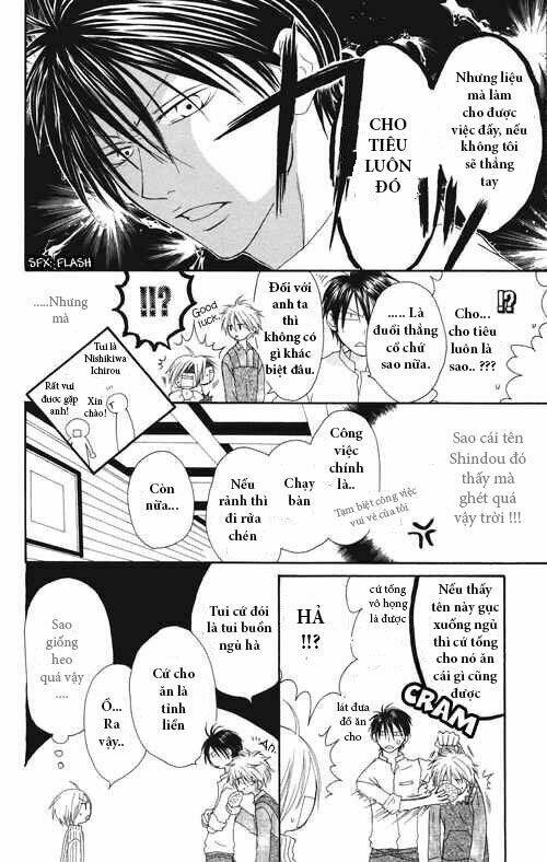 shiawase kissa sanchoume chapter 1 13