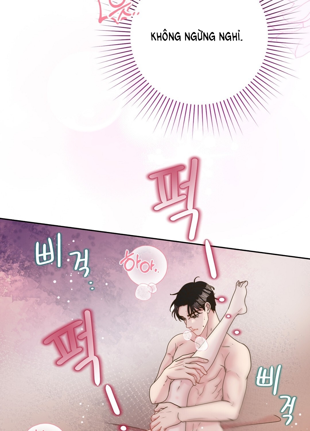 [18+] trải nghiệm thân mật với bạn của anh trai chapter 37.2 45