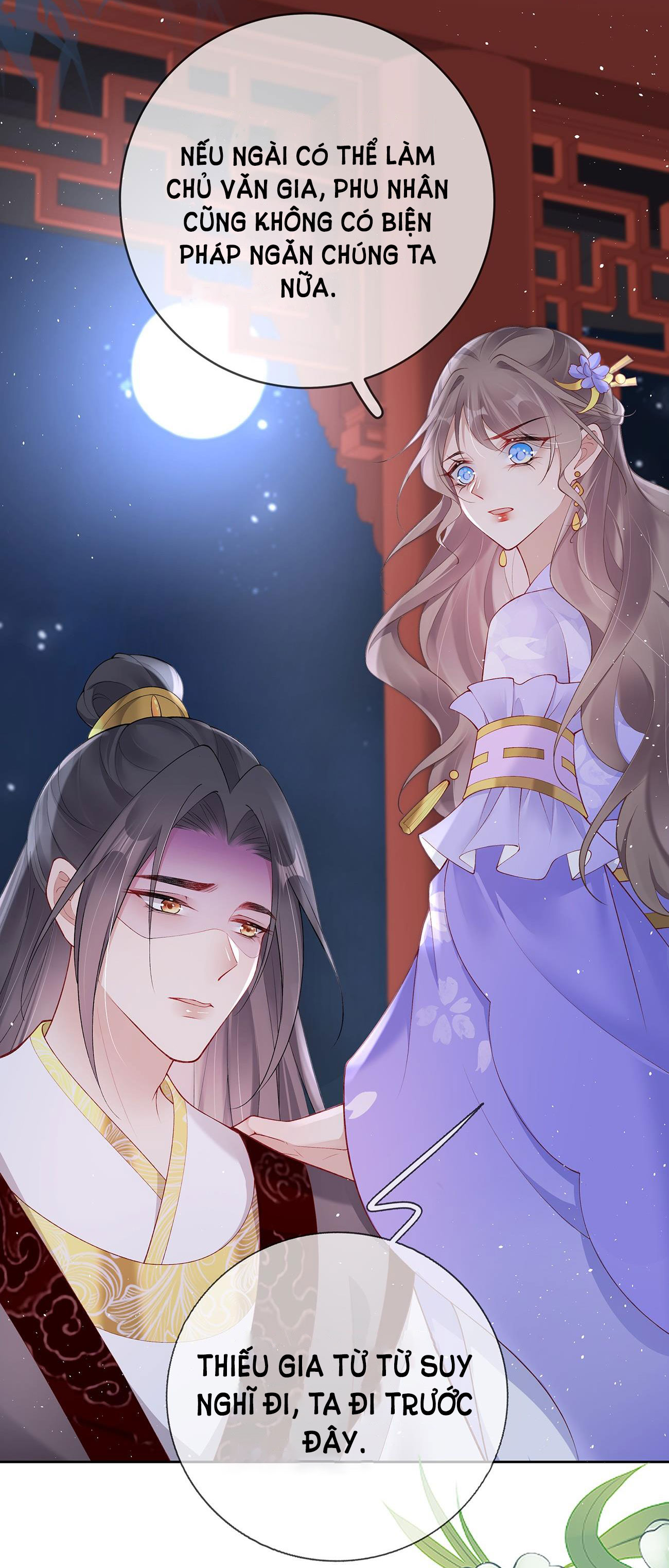 Phu Nhân Không Đoan Chính chapter 35 - Trang 21