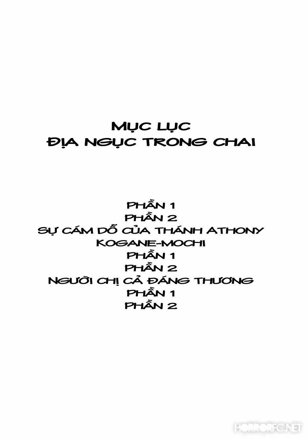 binzume no jigoku chapter 1 8