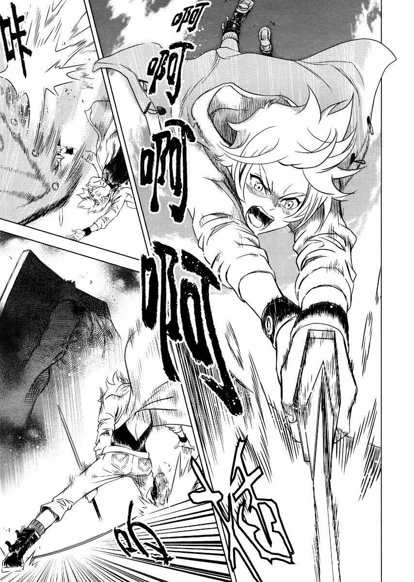 the kensei's calligraphy chapter 2 16