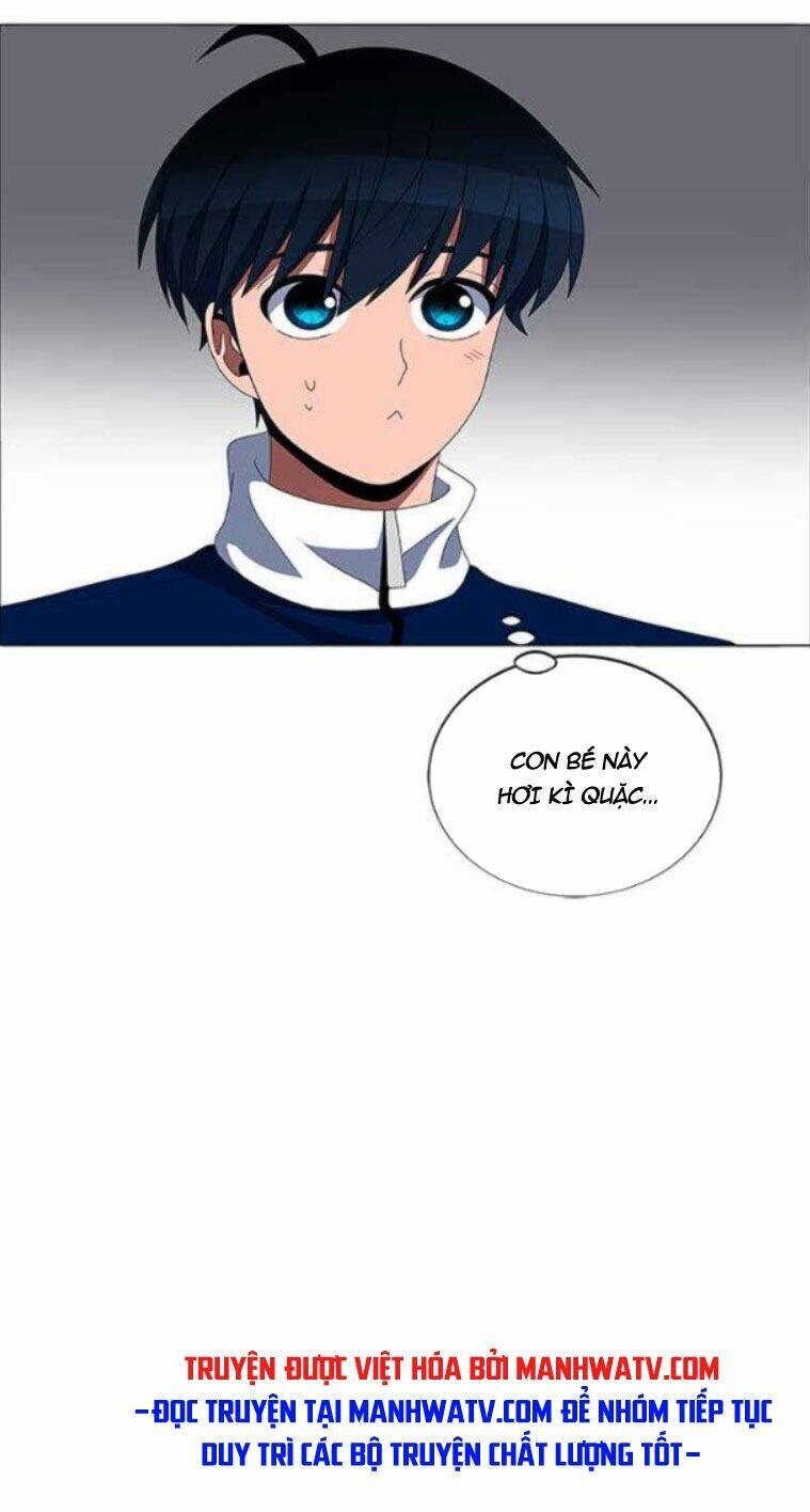 no scope chapter 117 16