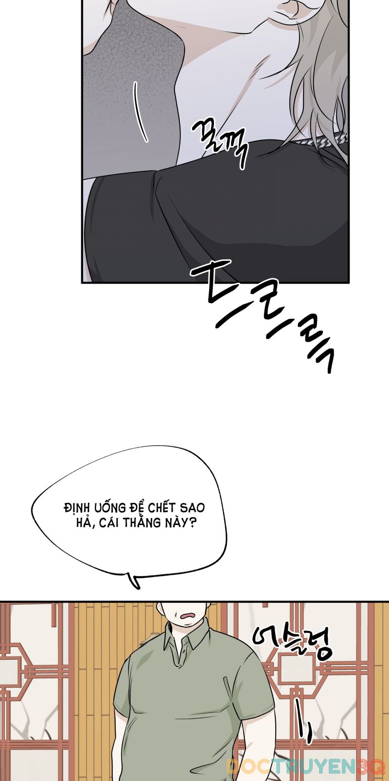 đêm bên bờ biển chapter 51.5 3