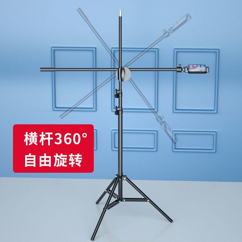 Phong cách mới nhất khung điện thoại di động hạ cánh phát sóng trực tiếp trên cao chụp ảnh máy tính để bàn ghi hình khung lấp đầy ánh sáng chân máy giảng dạy lớp vi mô