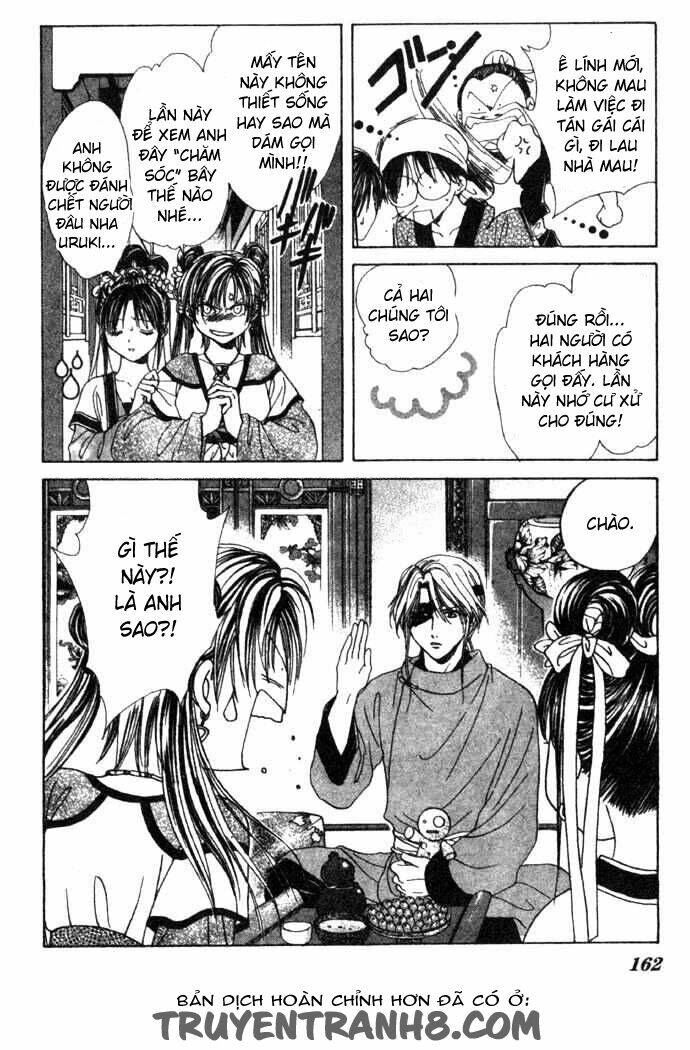 quyển sách kỳ bí - fushigi yuugi chapter 16 23