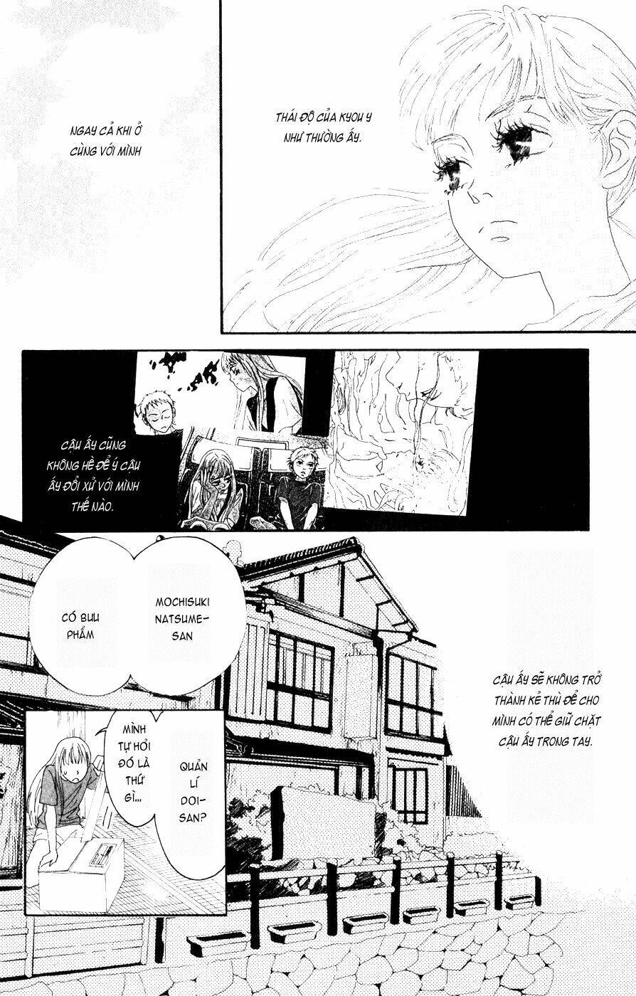 oboreru knife chapter 4 13