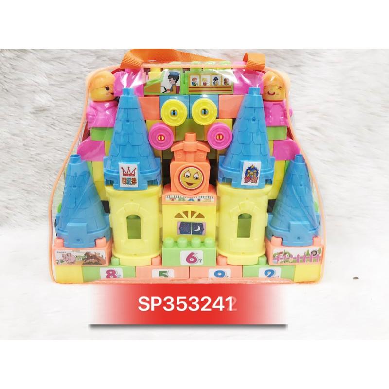 Túi ráp lâu đài 2 bé 118M , FX0511 - SP353241