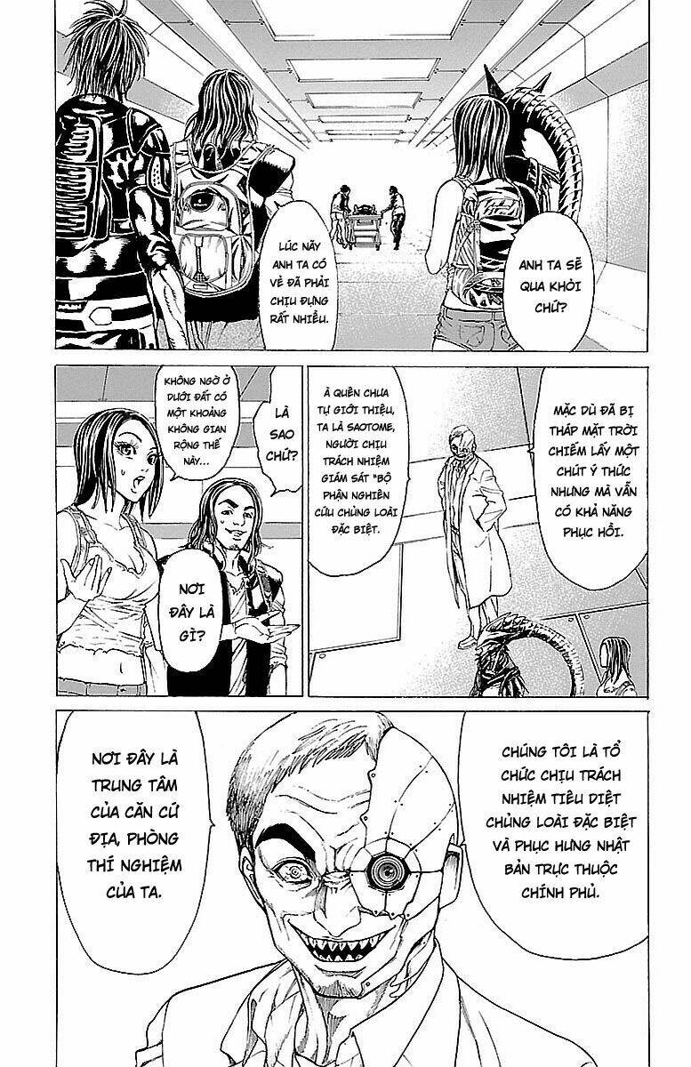 hakaijuu chapter 77 10