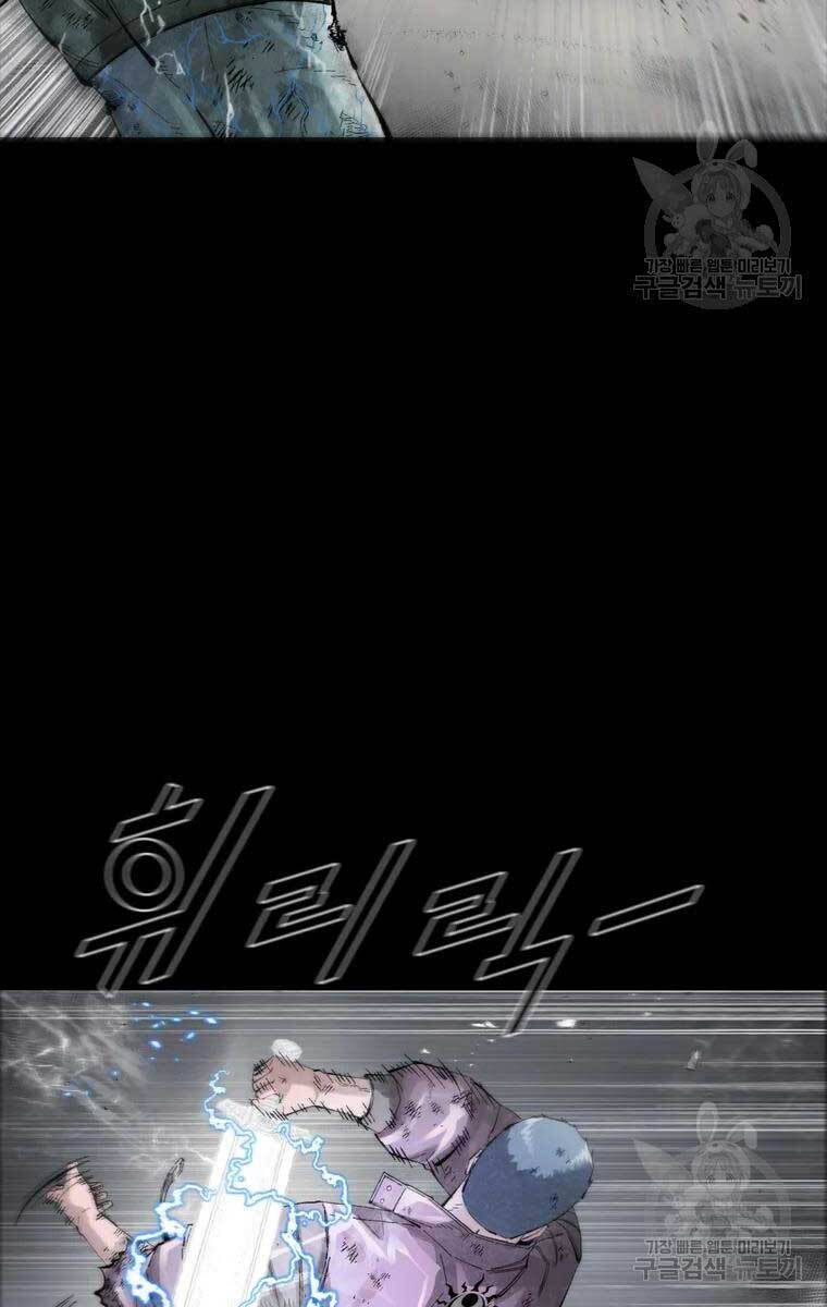 mật mã mê cung chapter 47 71