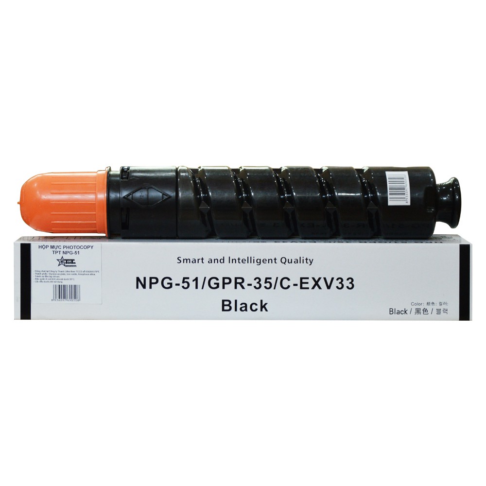 Mực máy photocopy cho Canon iR2520/ 2525/ 2530 - PNG51