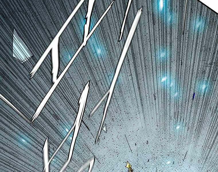 các chòm sao chỉ chú ý mình tôi chapter 19 244