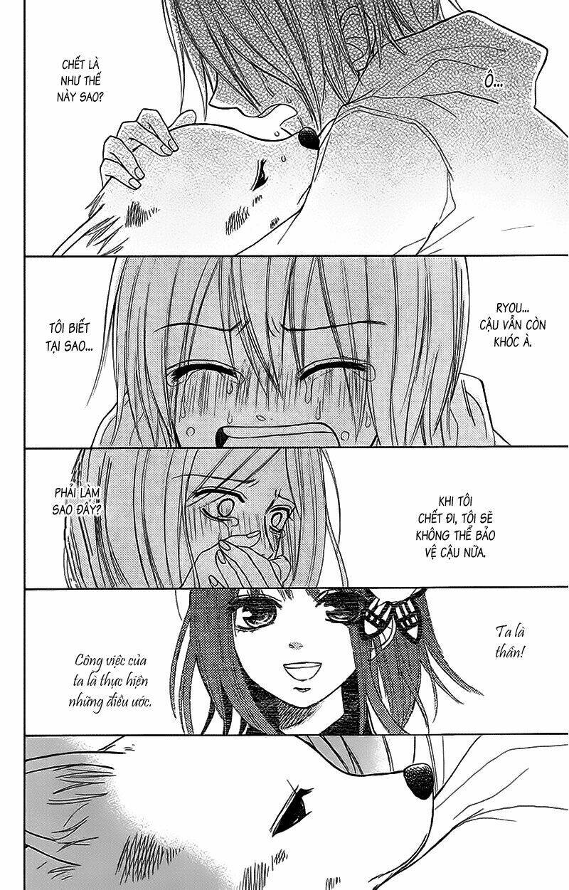 gekkou chou chapter 2 31