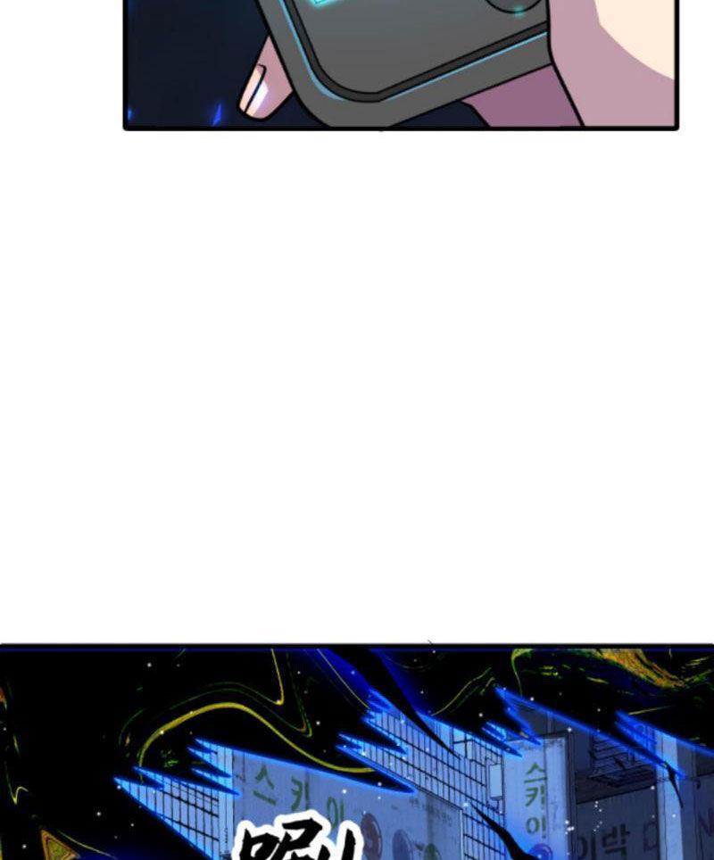 nhìn thấy thanh máu, ta xử tội thần linh chapter 178 2