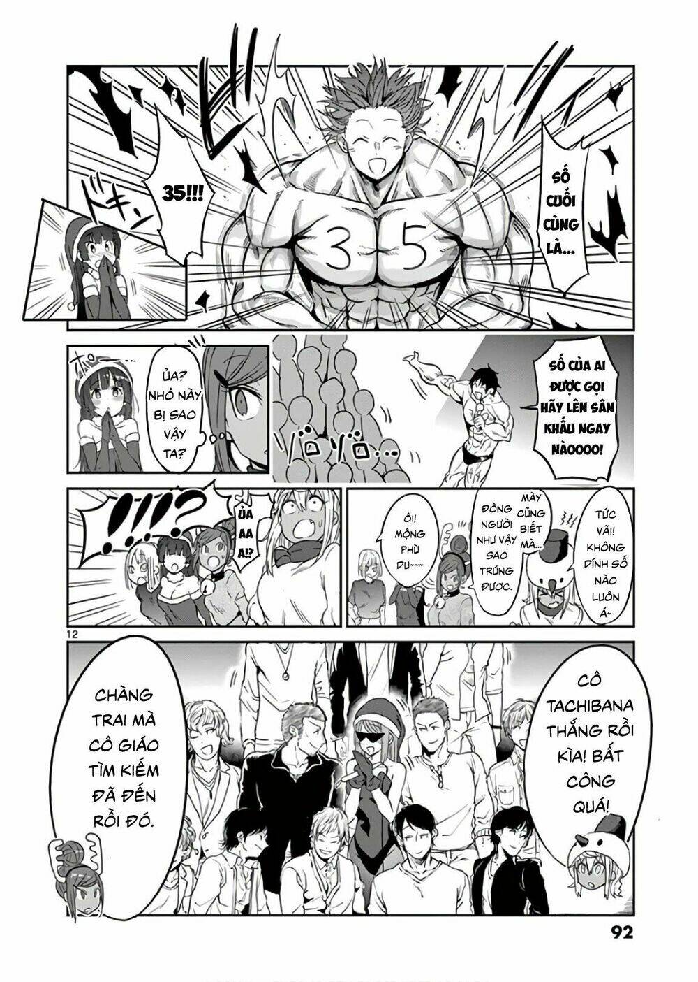 danberu na kiro moteru chapter 25 12
