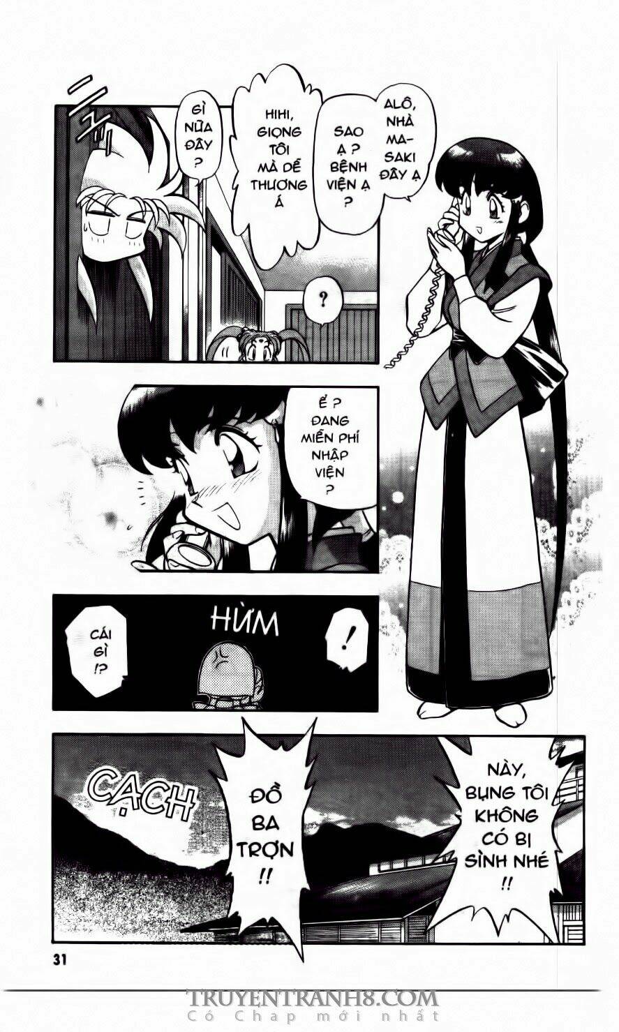 tenchi vô dụng chapter 41 4