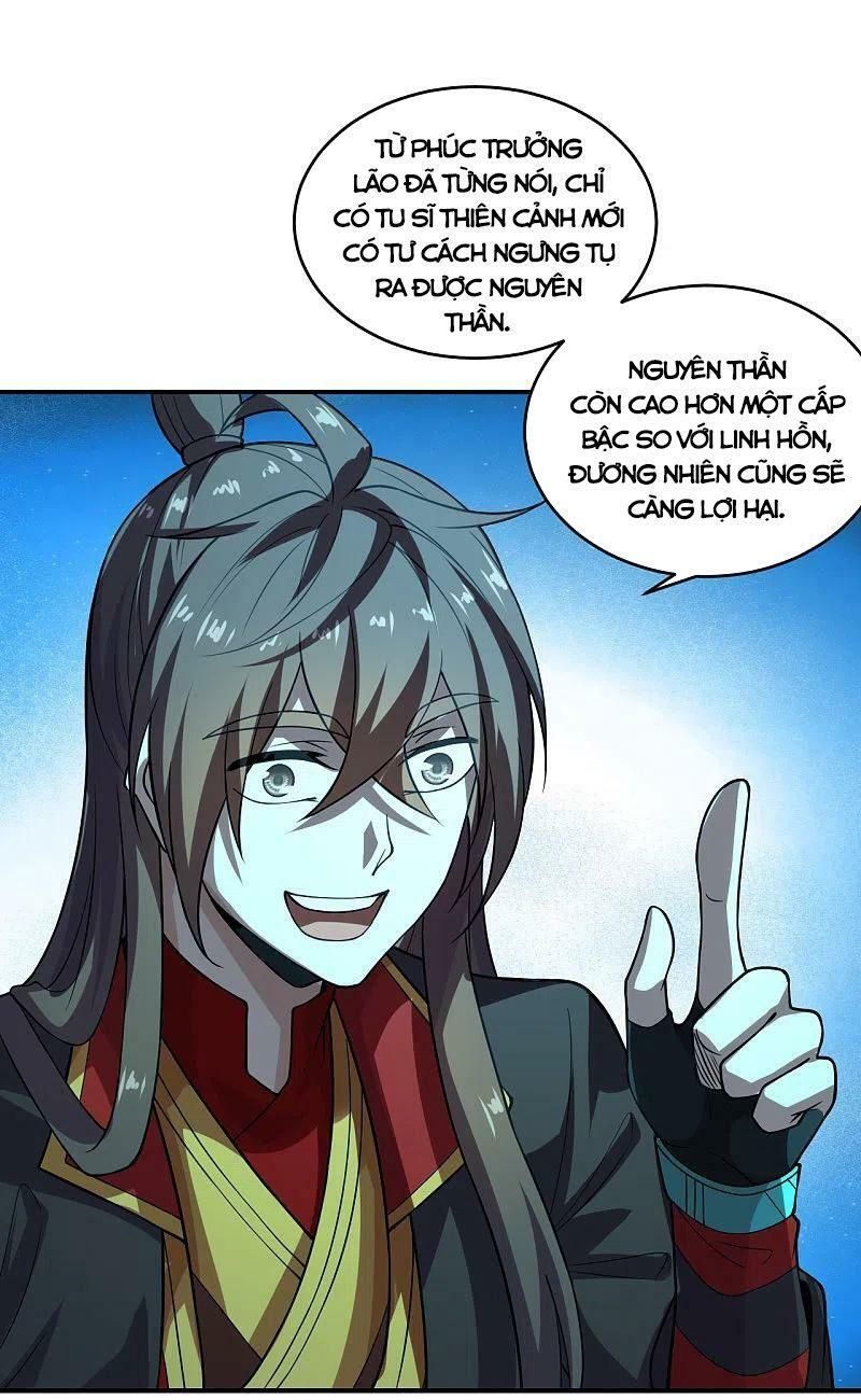 tiên võ đế tôn chapter 198 15