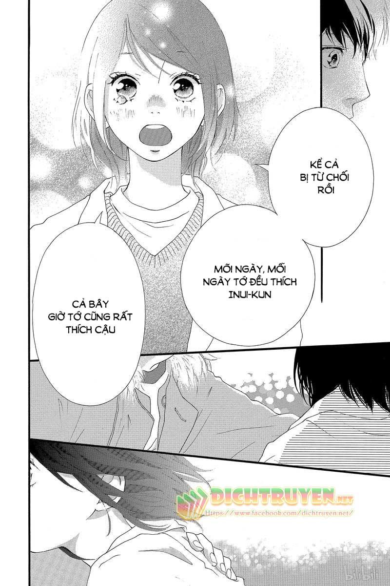 omoi, omoware, furi, furare chapter 42 22
