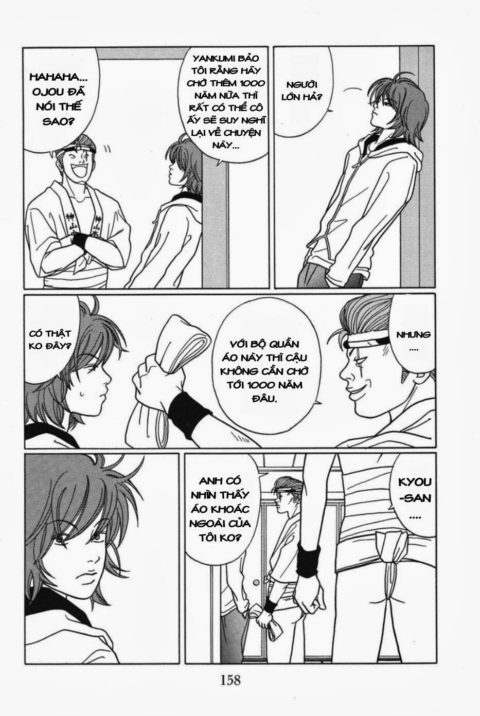 gokusen chapter 80 9