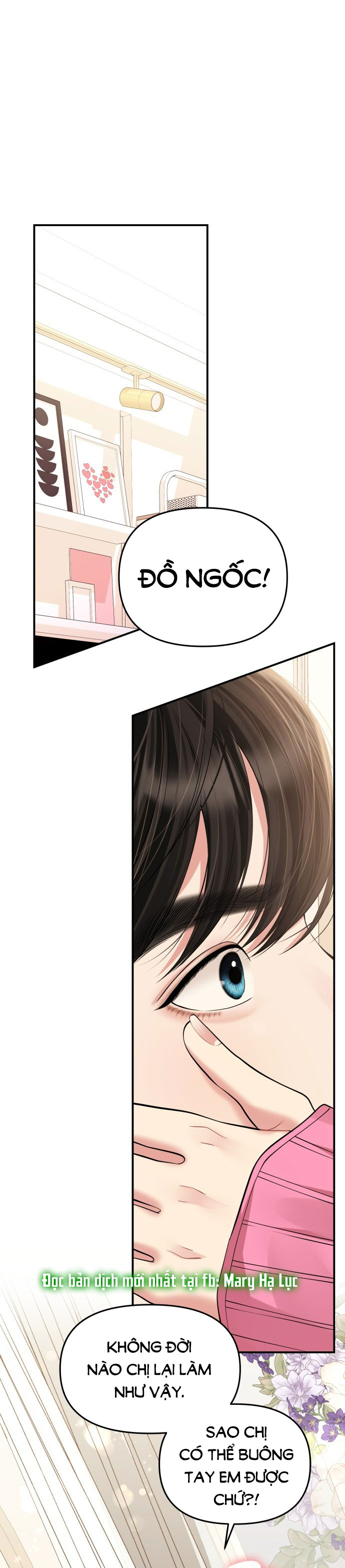 gửi em người đánh cắp những vì sao - to you who swallowed a star chapter 139.1 1