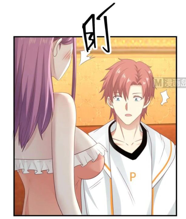 trên người ta có một rồng chapter 245 5