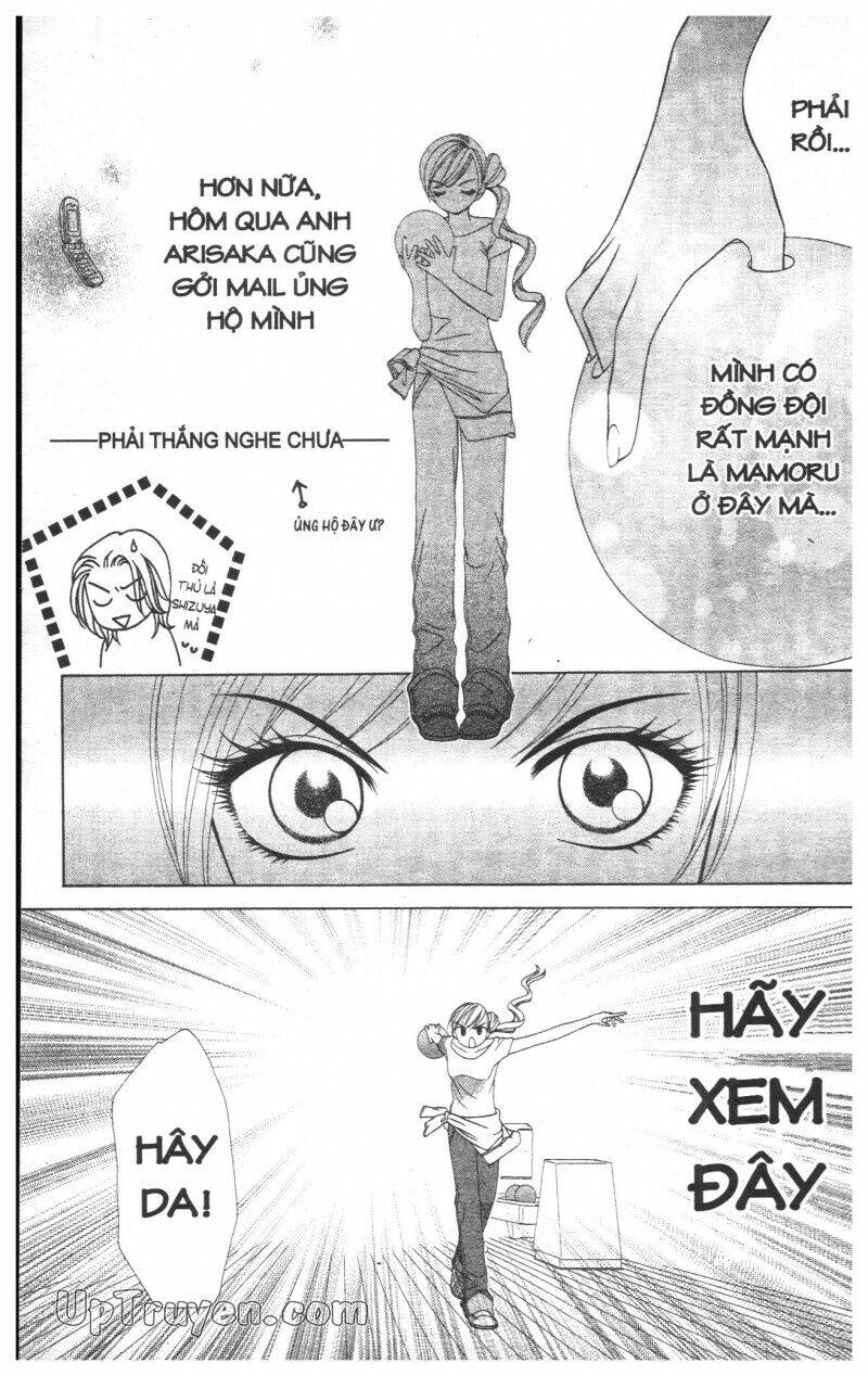 v.b.rose chapter 4 145