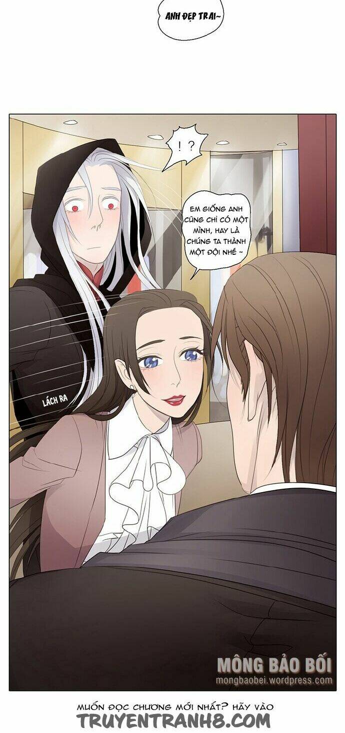 vampire & hunter chapter 27 13