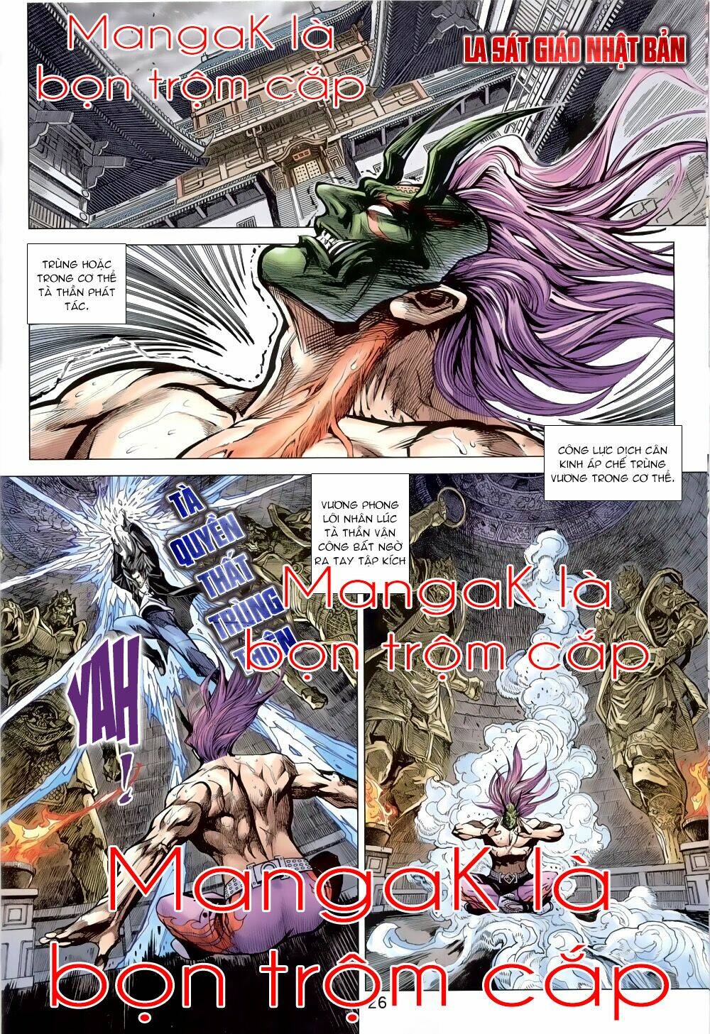 tân tác long hổ môn chapter 818 26