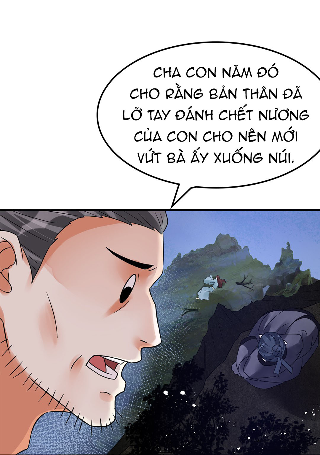 Sự Tại Tất Đắc chapter 11