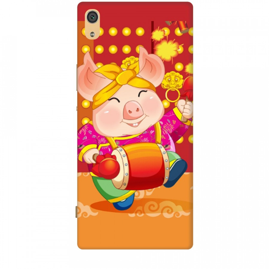 Ốp lưng dành cho điện thoại SONY XA1 ULTRA Heo Xuân Đánh Trống