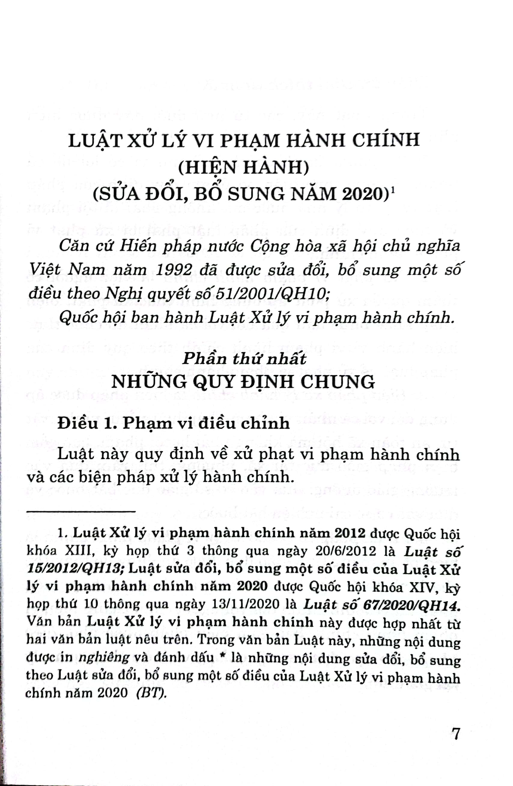 Luật Xử lý vi phạm hành chính (Hiện hành) (Sửa đổi, bổ sung năm 2020)