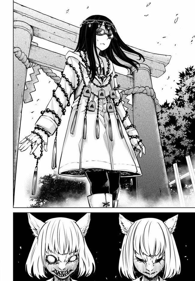 mieruko-chan chapter 44 16