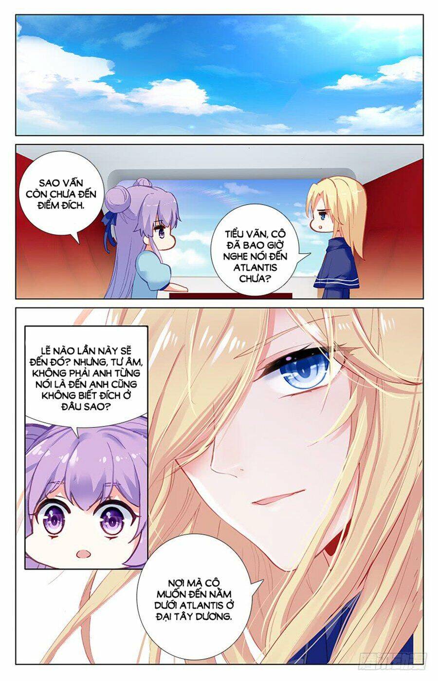 tầm trảo tiền thế chi lữ - lưu niên chuyển chapter 49 5